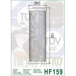 Фильтр масляный HF159